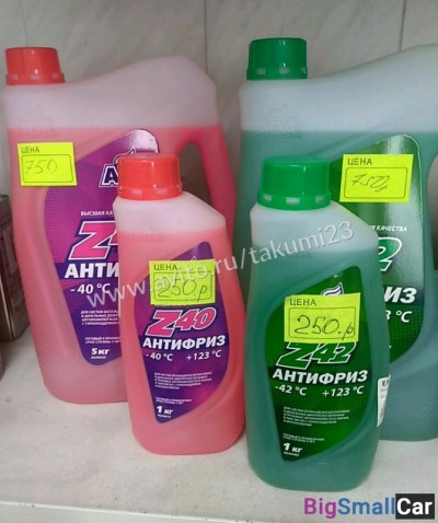 Антифриз AGA - купить Ахтарском