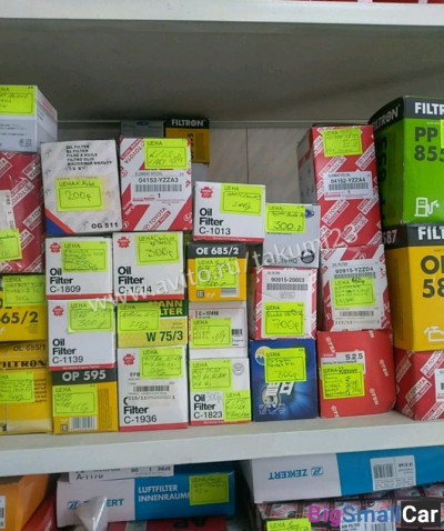 Фильтр масляный - купить Ахтарском