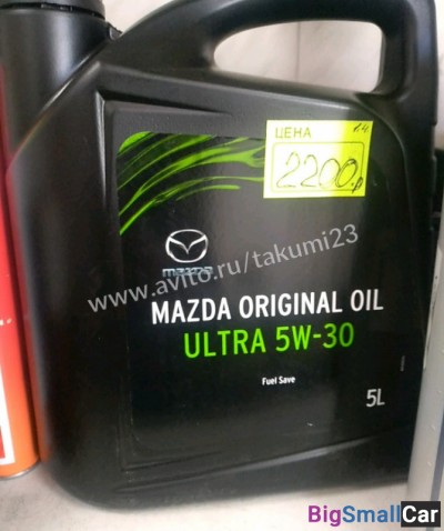 Масло в двс Mazda 5 w-30 - купить Ахтарском