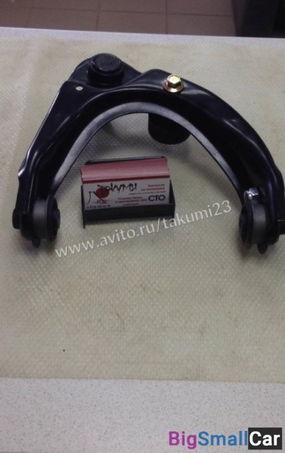 Рычаг верхний Mazda 6 gg - купить Ахтарском