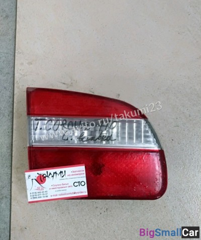 Вставка в задний бампер на Toyota Camry 110 - купить Ахтарском