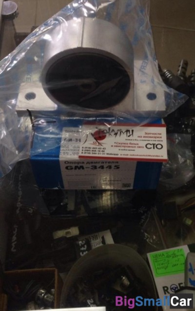 Опора двигателя Nissan Almera 16 - купить Ахтарском