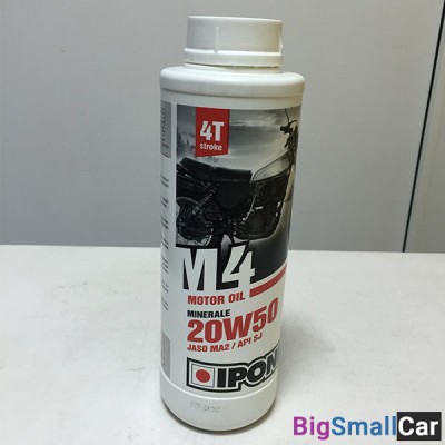 Масло моторное IPONE 4T FULL POWER KATANA SYNTHETIC 10W50 1L 800008 - купить Ахтарском