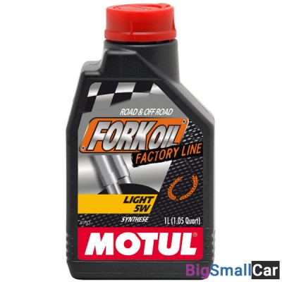Масло вилочное MOTUL FORK OIL FACTORI LINE 5W 1L 105924 - купить Ахтарском