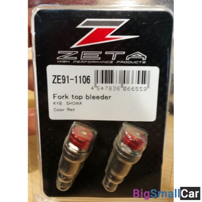 Воздушный клапан ZETA RED (SHOWA, KAYABA) ZE91-1106 - купить Ахтарском