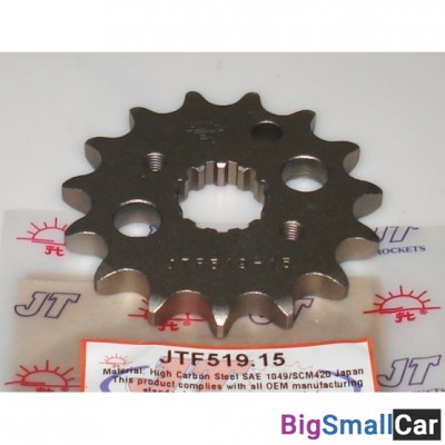 Звезда ведущая JT JTF519.15 - купить Ахтарском