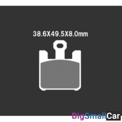 Тормозные колодки VD-354JL - купить Ахтарском