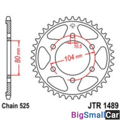 Звезда ведомая JT JTR1489.41 - купить Ахтарском