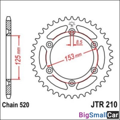 Звезда ведомая JT JTR210.45 - купить Ахтарском