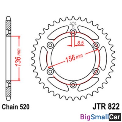 Звезда ведомая JT JTR822.48 - купить Ахтарском