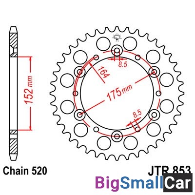 Звезда ведомая JT JTR853.52 - купить Ахтарском
