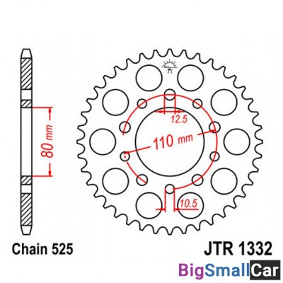 Звезда ведомая JT JTR1332.43 - купить Ахтарском