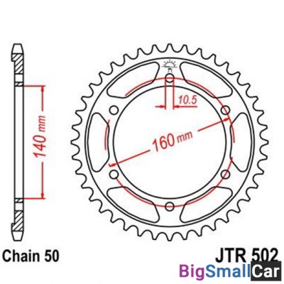 Звезда ведомая JT JTR502.48 - купить Ахтарском