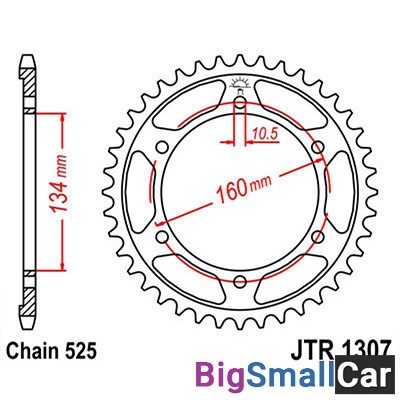 Звезда ведомая JT JTR1307.41 (JTR1307.41) - купить Ахтарском