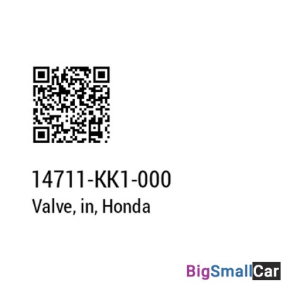 Клапан впускной HONDA 14711-KK1-000 - купить Ахтарском