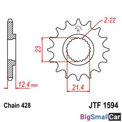 Звезда ведущая JT JTF1594.15 - купить Ахтарском
