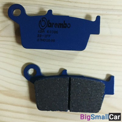 Тормозные колодки BREMBO CARBON CERAMIC 07HO2608 - купить Ахтарском