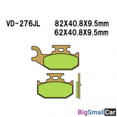 Тормозные колодки VD-276JL - купить Ахтарском