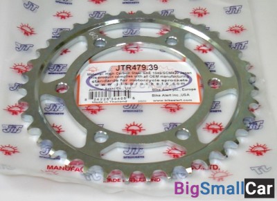 Звезда ведомая JT JTR479.39 - купить Ахтарском