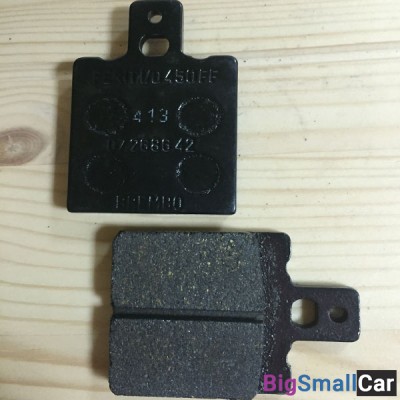 Тормозные колодки BREMBO CARBON CERAMIC 07BB3135 - купить Ахтарском