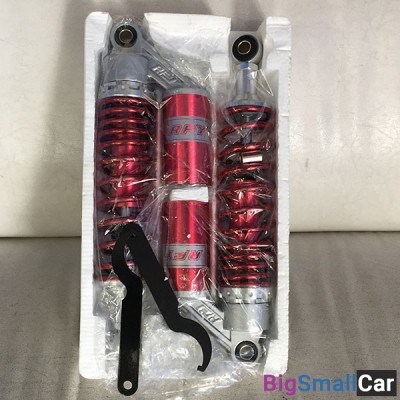 Амортизаторы HONDA CB400 red 92-07 13684 - купить Ахтарском