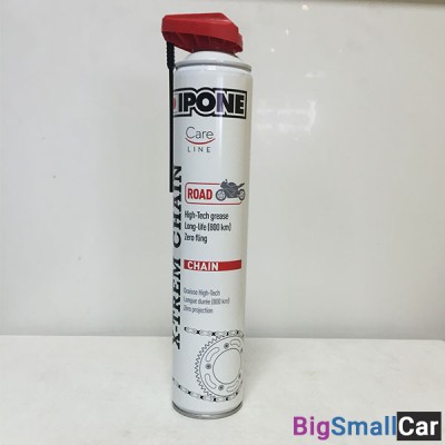 Смазка цепи IPONE X-trem CHAIN ROAD 750ml 800642 - купить Ахтарском