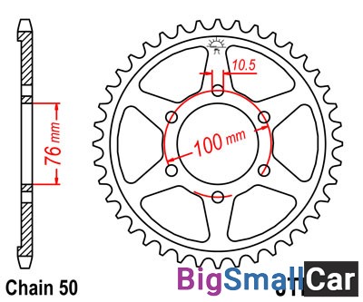 Звезда ведомая JT JTR816.46 - купить Ахтарском