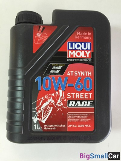 Масло моторное LIQUI MOLI 10W-60 Rasing Synth 1л 1525 - купить Ахтарском