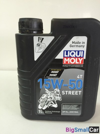 Масло моторное LIQUI MOLI 15W-50 HC Street 1л 2555 - купить Ахтарском