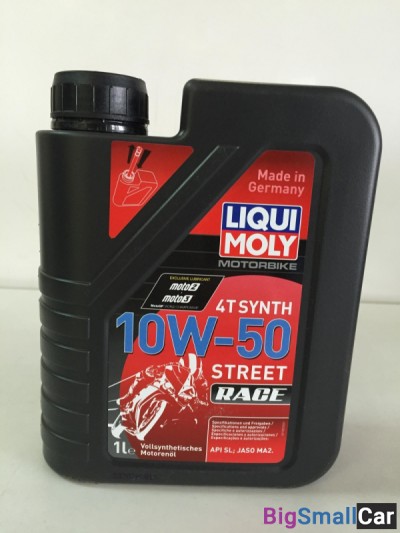 Масло моторное LIQUI MOLI 10W-50 Synth Street Race 1л 3982/1502 - купить Ахтарском