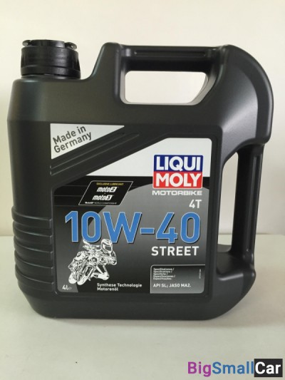 Масло моторное LIQUI MOLI 10W-40 Street 4л 7512 - купить Ахтарском