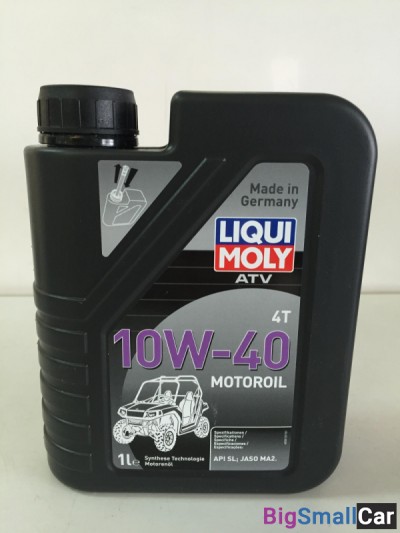 Масло моторное LIQUI MOLI 10W-40 ATV Offroad 1л 7540 - купить Ахтарском