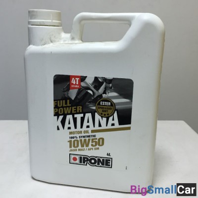 Масло моторное IPONE 4T FULL POWER KATANA синтет. 10W50 4L 800010 - купить Ахтарском