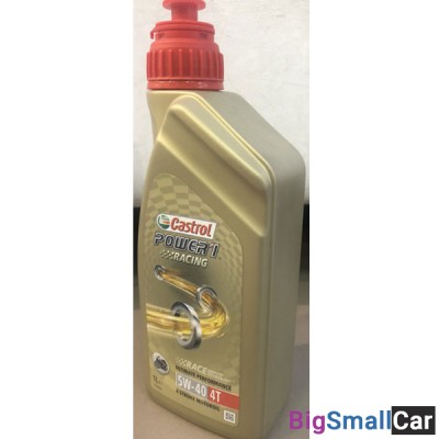 Масло моторное CASTROL 4T SYNTHETIC POWER 1 RACING 5W40 1L 157DF2 - купить Ахтарском