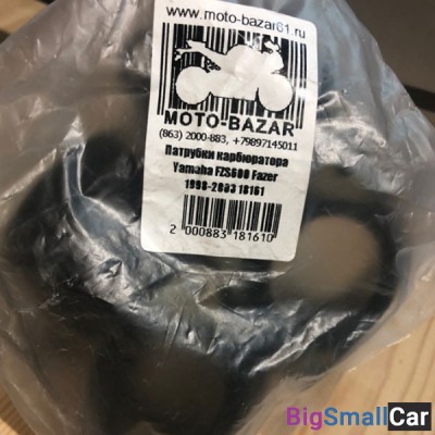 Патрубки карбюратора Yamaha FZS600 Fazer 1998-2003 18161 - купить Ахтарском