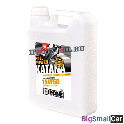Масло моторное IPONE 4T FULL POWER KATANA SYNTHETIC 15W50 4L 800358 - купить Ахтарском