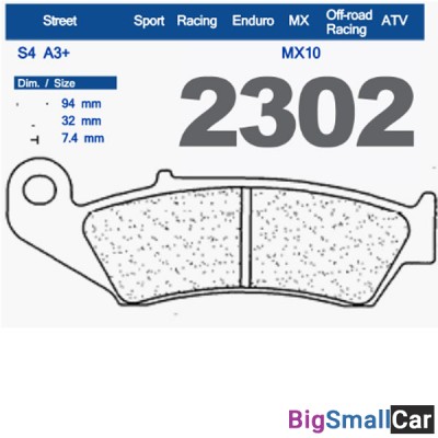 Тормозные колодки CL 2302A3 - купить Ахтарском