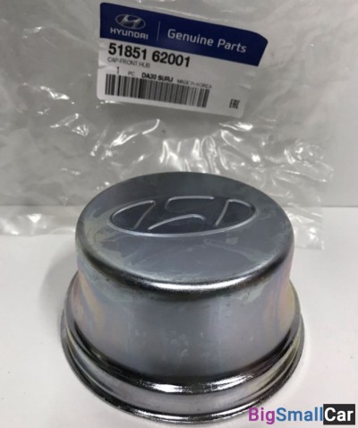 Крышка передней ступицы HD120 Hyundai 5185162001 - купить Ахтарском