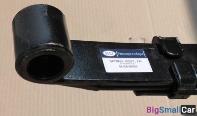 Рессора передняя Hyundai HD78 541105H500 - купить Ахтарском