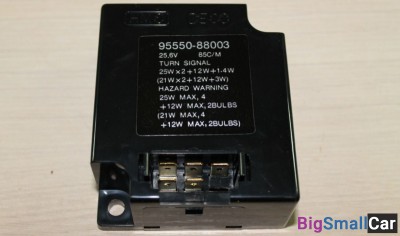 Реле указателя поворота Hyundai HD120 95550/88003 - купить Ахтарском