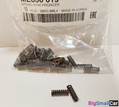 Пружина ступицы (муфты ) кпп Hyundai 41452T00050 - купить Ахтарском