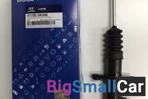 Цилиндр сцепления рабочий Hyundai D4DD 417005K500 - купить Ахтарском