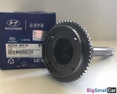 Вал первичный кпп Hyundai Starex H-1 4321049710 - купить Ахтарском