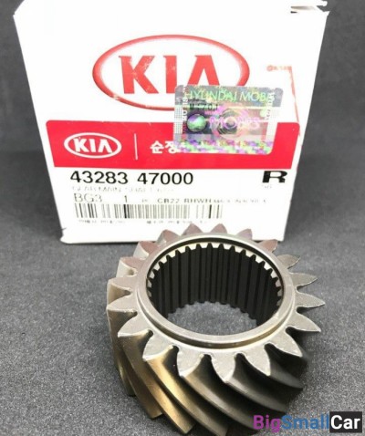Шестерня 6-й передачи Hyundai 4328347000 - купить Ахтарском
