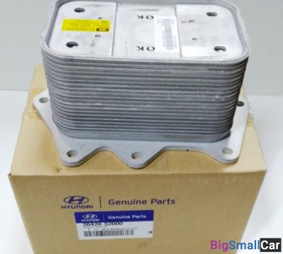 Теплообменник Hyundai HD120 HD170 D6GA 2642052000 - купить Ахтарском