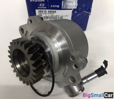 Насос вакуумный Hyundai D4GA HD65 HD78 3861048000 - купить Ахтарском