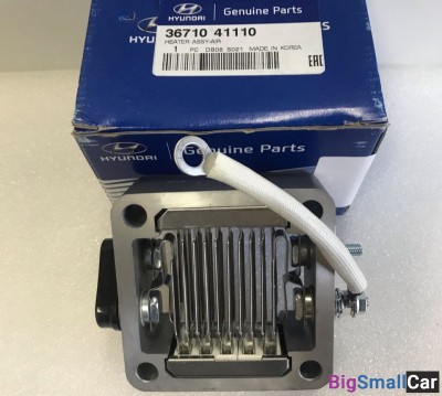 Подогреватель воздуха HyundaiHD78 3671041110 - купить Ахтарском