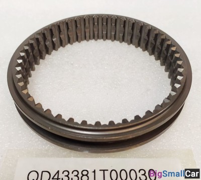 Обойма Муфты Задней передачи HD78 43381T00030 - купить Ахтарском