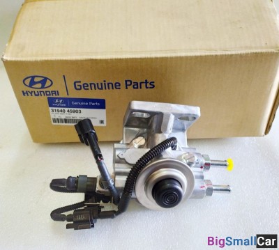 Тннд без фильтра Hyundai D4DD 3194045903 - купить Ахтарском