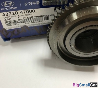 Вал первичный кпп Hyundai Porter2 4321047000 - купить Ахтарском